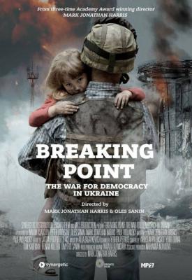 image for  Breaking Point: The War for Democracy in Ukraine movie