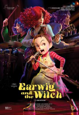 image for  Earwig and the Witch movie