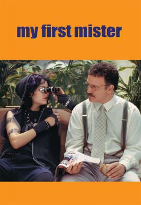 poster for My First Mister 2001
