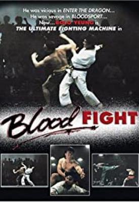 image for  Bloodfight movie