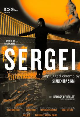poster for SERGEI : unplugged cinema by Shailendra Singh 2020