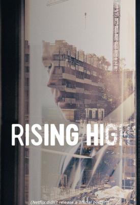 image for  Rising High movie