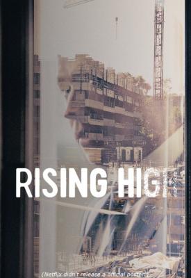 poster for Rising High 2020