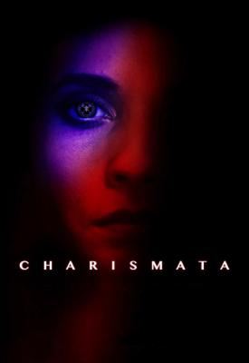 image for  Charismata movie