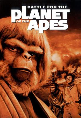 poster for Battle for the Planet of the Apes 1973