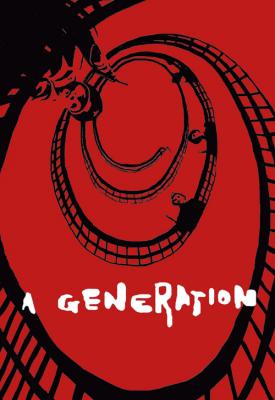 image for  A Generation movie