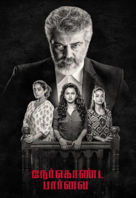 poster for Nerkonda Paarvai 2019