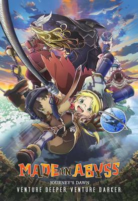 poster for Made in Abyss: Journey’s Dawn 2019
