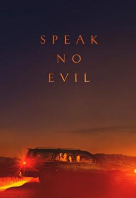 poster for Speak No Evil 2022