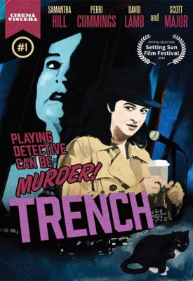 poster for Trench 2018