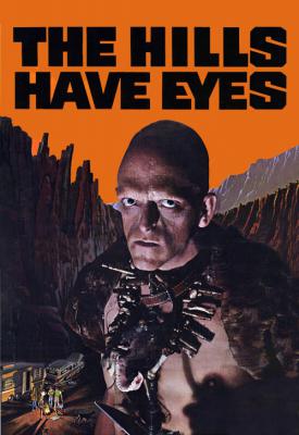 image for  The Hills Have Eyes movie