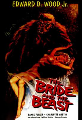 poster for The Bride and the Beast 1958