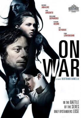 poster for On War 2008