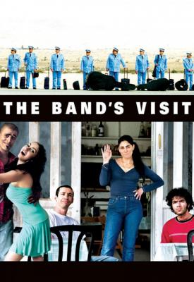 poster for The Band’s Visit 2007