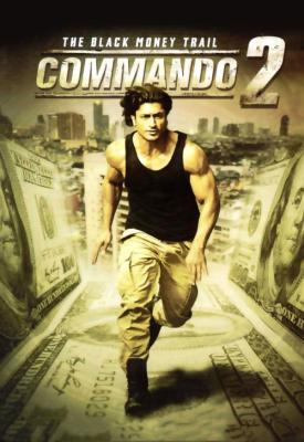 poster for Commando 2 2017
