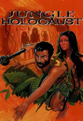 poster for Jungle Holocaust 1977