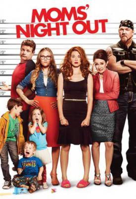 poster for Moms’ Night Out 2014