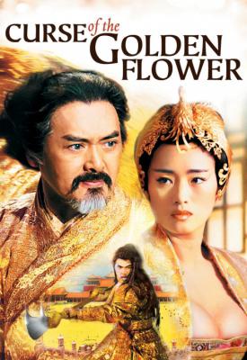 image for  Curse of the Golden Flower movie