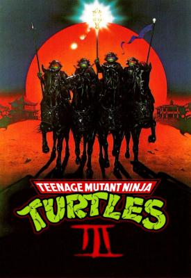 poster for Teenage Mutant Ninja Turtles III 1993