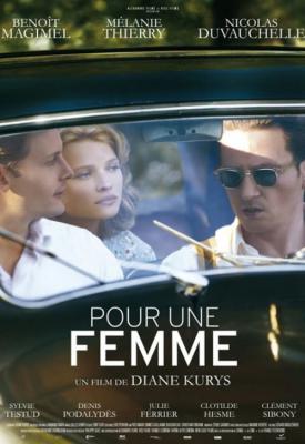 poster for For a Woman 2013