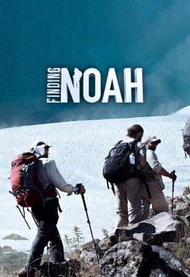 poster for Finding Noah 2015