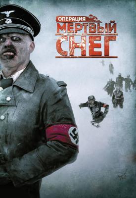 image for  Dead Snow movie