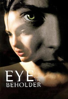 poster for Eye of the Beholder 1999