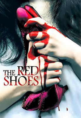 poster for The Red Shoes 2005