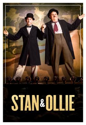 image for  Stan & Ollie movie