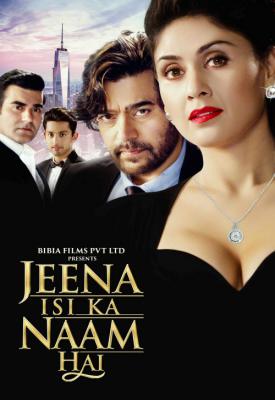 poster for Jeena Isi Ka Naam Hai 2017