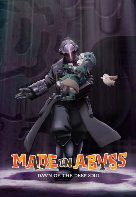 image for  Made in Abyss: Dawn of the Deep Soul movie
