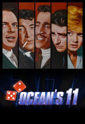 image for  Ocean’s 11 movie