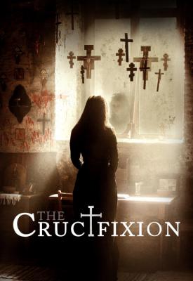 image for  The Crucifixion movie
