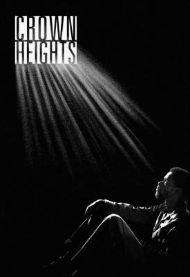 poster for Crown Heights 2017