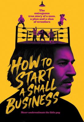image for  How to Start a Small Business movie