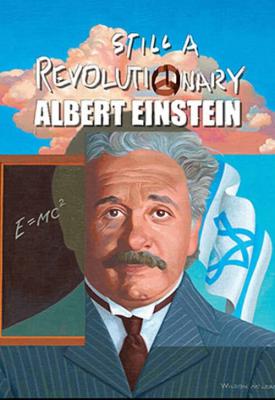 poster for Still a Revolutionary - Albert Einstein 2020