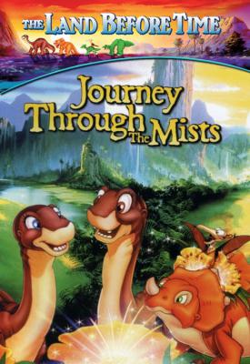 poster for The Land Before Time IV: Journey Through the Mists 1996