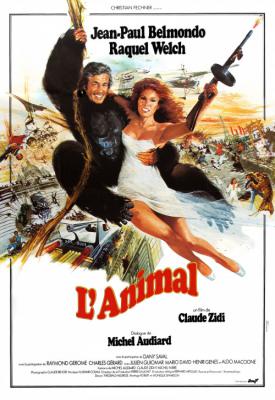 poster for Animal 1977
