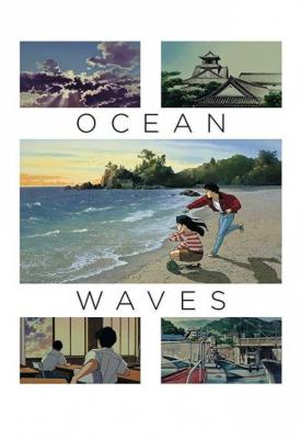 poster for Ocean Waves 1993