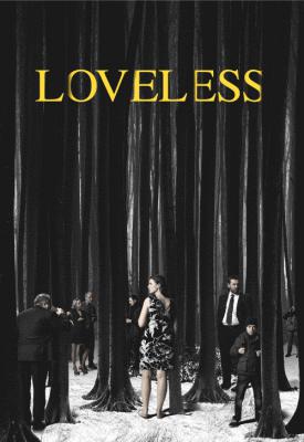 poster for Loveless 2017