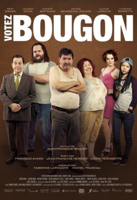 poster for Votez Bougon 2016