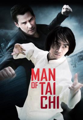 image for  Man of Tai Chi movie