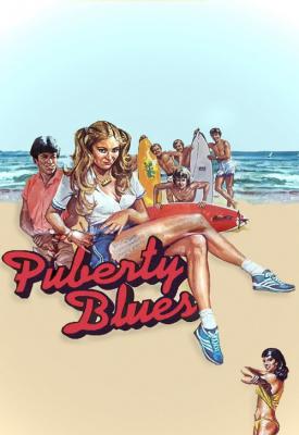 poster for Puberty Blues 1981