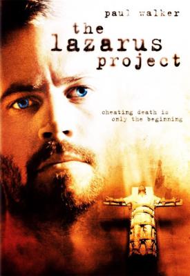 poster for The Lazarus Project 2008