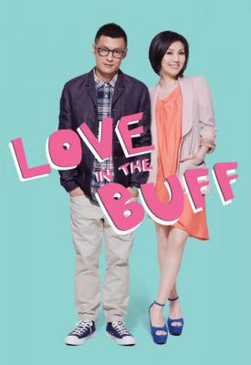 image for  Love in the Buff movie