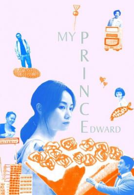 poster for My Prince Edward 2019