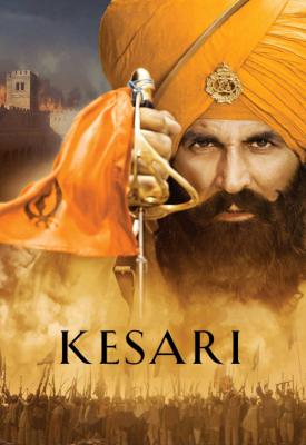 image for  Kesari movie