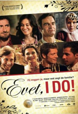 image for  Evet, ich will! movie