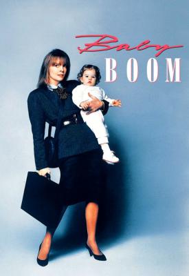 poster for Baby Boom 1987