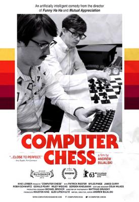 image for  Computer Chess movie